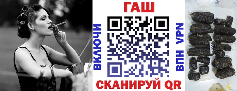 Наркошоп купить COCAIN  Меф мяу мяу  A-PVP  Лсд 25  Гашиш  Приморск