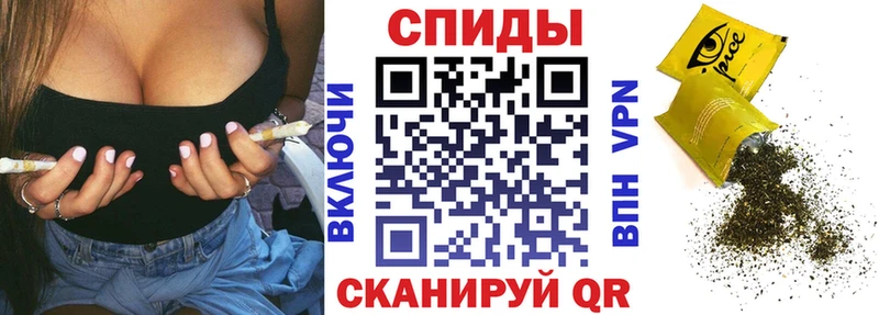 БУТИРАТ оксибутират  Купить  Приморск 