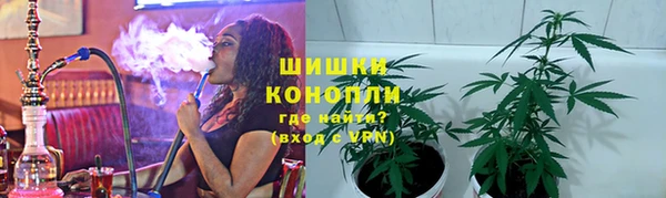 мдма Коряжма