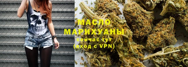 героин Кодинск