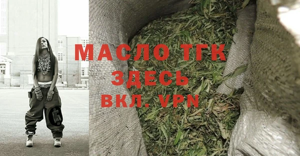 героин Кодинск