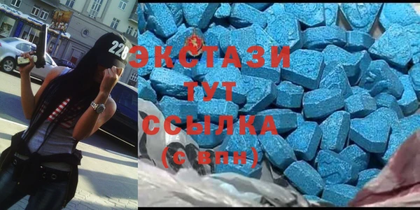 тгк Козельск