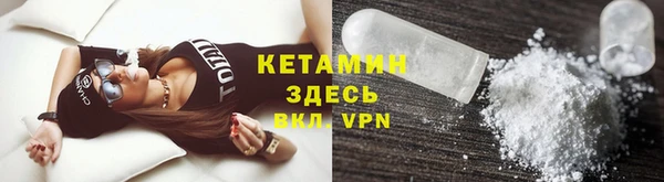 тгк Козельск