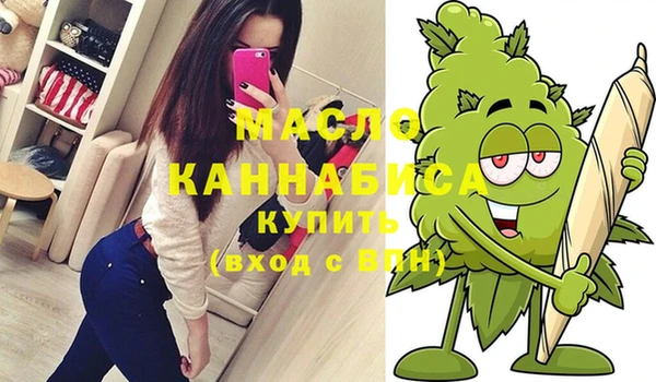 героин Кодинск