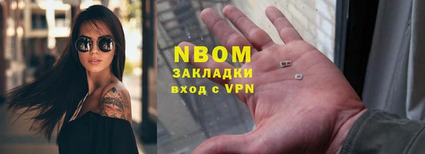 амфетамин Костерёво