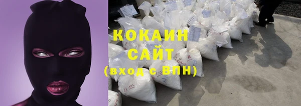 героин Кодинск
