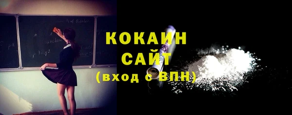 скорость mdpv Козловка