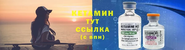 тгк Козельск