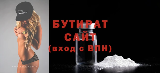 тгк Козельск