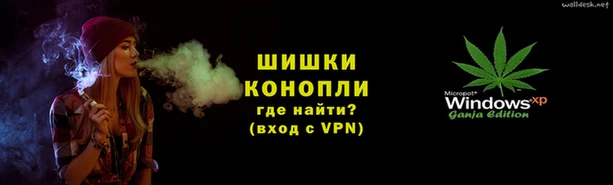 тгк Козельск