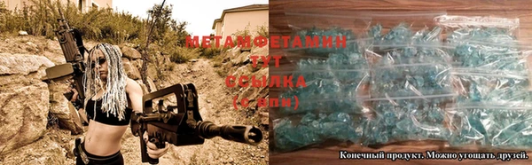 тгк Козельск