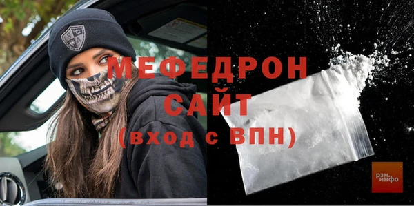 скорость mdpv Козловка