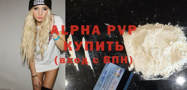 тгк Козельск