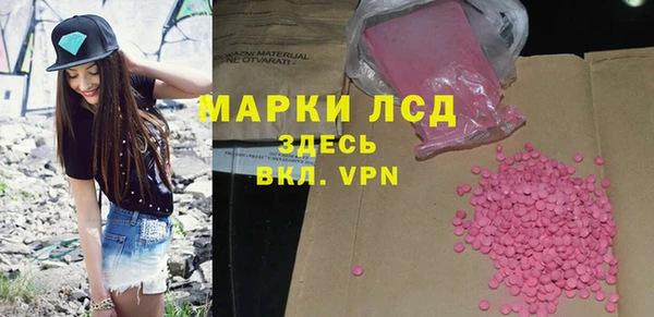 героин Кодинск