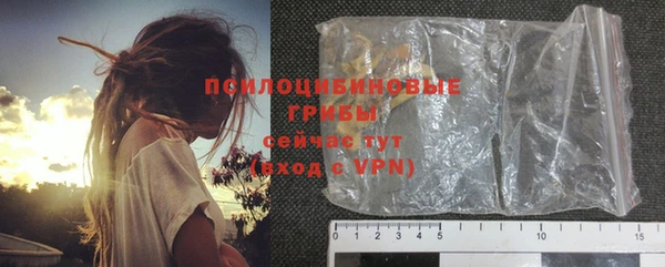 скорость mdpv Корсаков