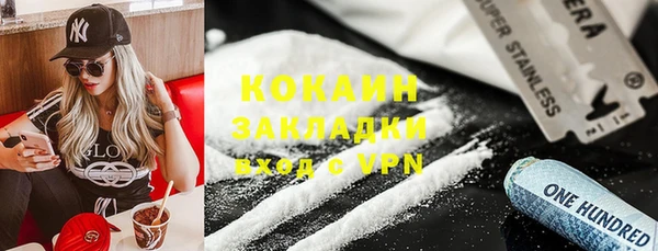 скорость mdpv Козловка
