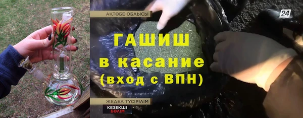 скорость mdpv Козловка