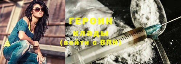 скорость mdpv Козловка