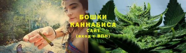 скорость mdpv Козловка