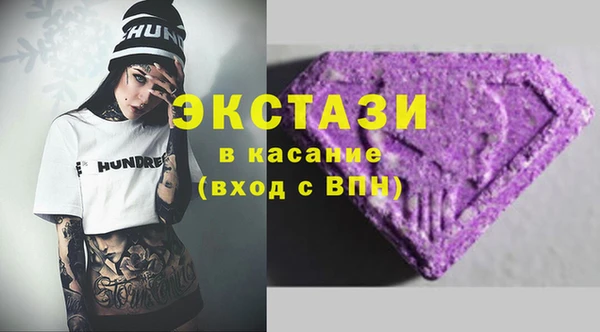 тгк Козельск